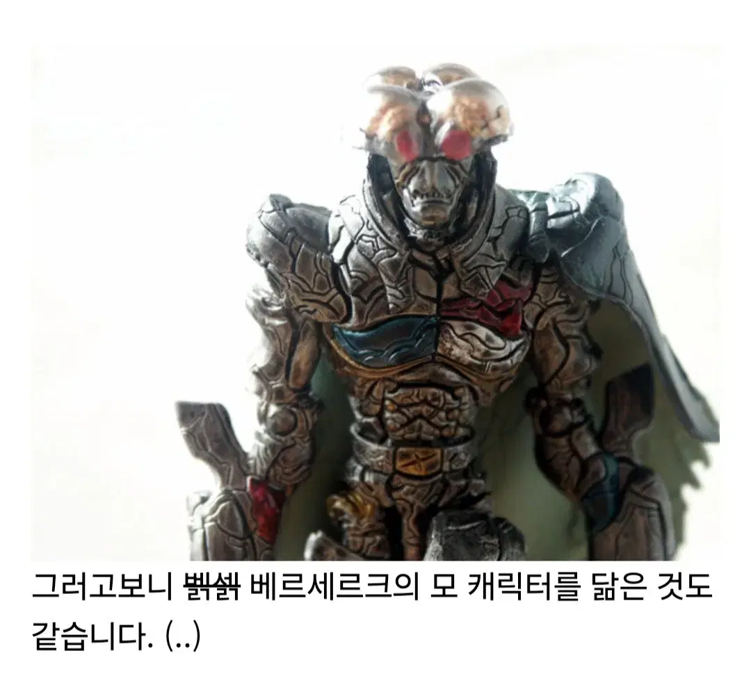thumbnail-8